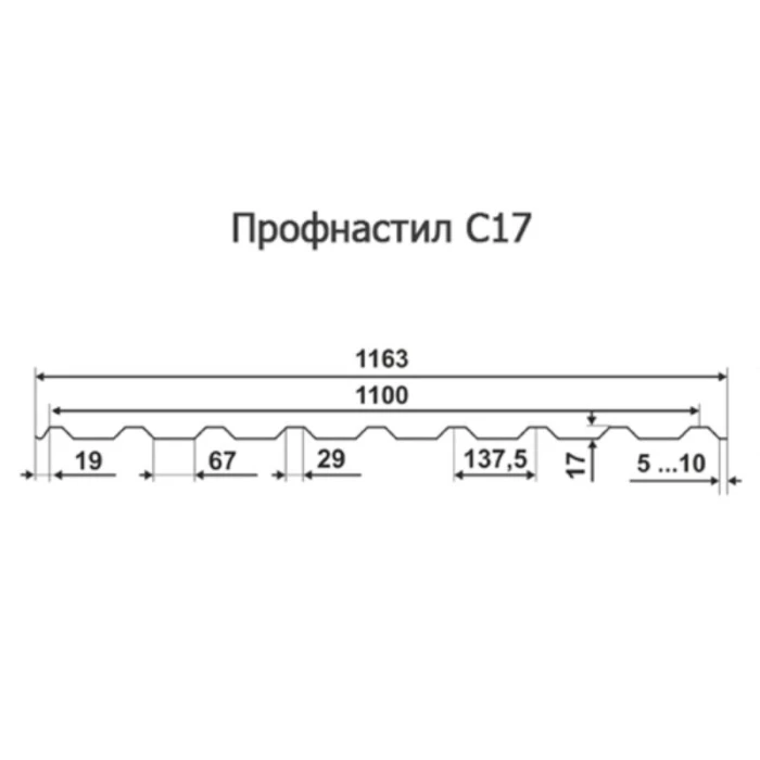 Профнастил C17 0.55 Полимерный RR 32
