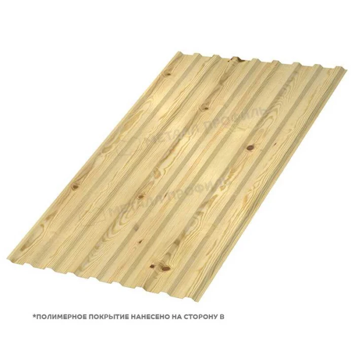 Профлист Металл Профиль МП20 0.5 ECOSTEEL® Сосна R