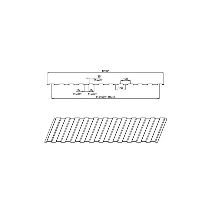 Профнастил МП10ПГ 0.5 Viking E RR 32